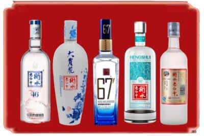 菏泽成武回收衡水老白干